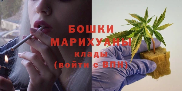 ALPHA PVP Абаза
