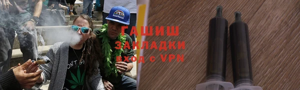 ALPHA PVP Абаза