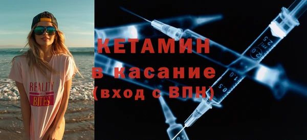 стаф Абдулино