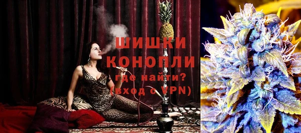 стаф Абдулино