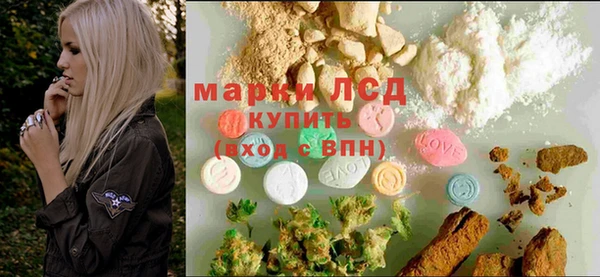 каннабис Абинск