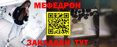 кокаин VHQ Дубна
