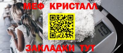 альфа пвп VHQ Донецк