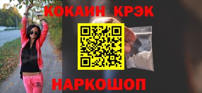 альфа пвп VHQ Донецк