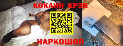 альфа пвп VHQ Донецк