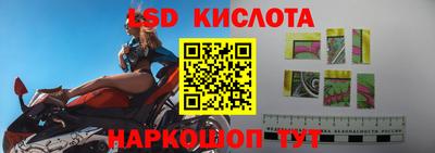 кокаин VHQ Дубна