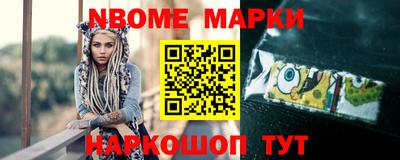 экстази Донской