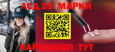 экстази Донской