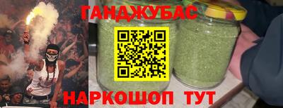 экстази Донской