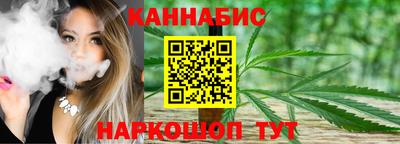 кокаин VHQ Дубна