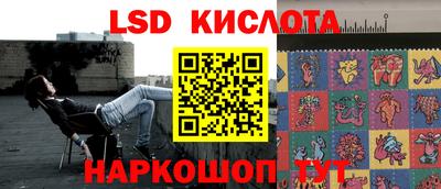 альфа пвп VHQ Донецк
