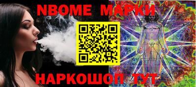 альфа пвп VHQ Донецк
