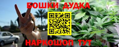 экстази Донской