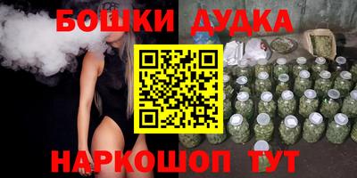 альфа пвп VHQ Донецк