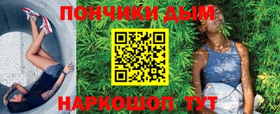 экстази Донской