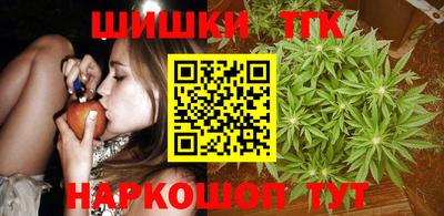 экстази Донской