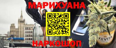 кокаин VHQ Дубна