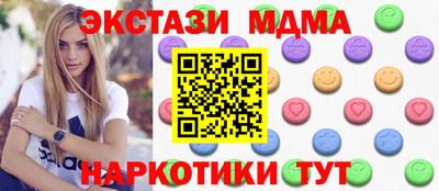 альфа пвп VHQ Донецк