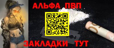 экстази Донской