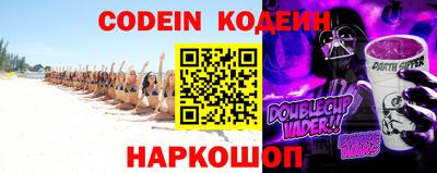 экстази Донской