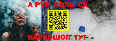 кокаин VHQ Дубна