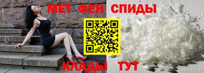 кокаин VHQ Дубна