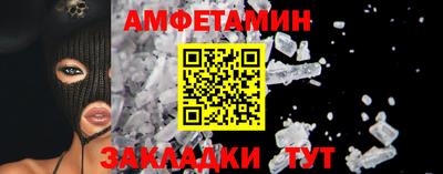 кокаин VHQ Дубна