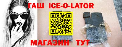 экстази Донской