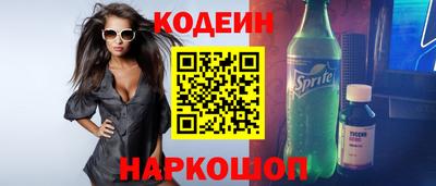 экстази Донской
