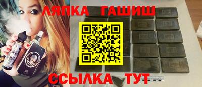 кокаин VHQ Дубна