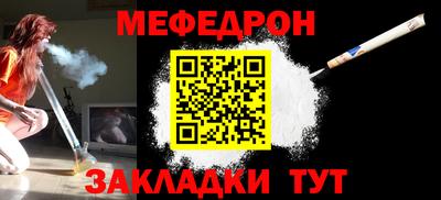 экстази Донской