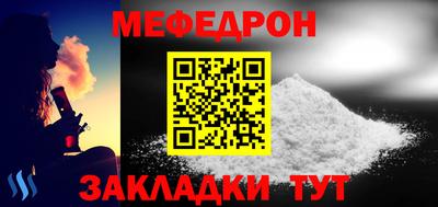 экстази Донской