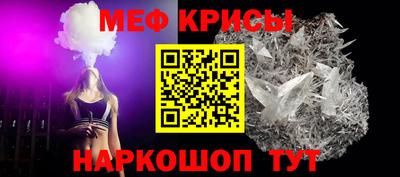 кокаин VHQ Дубна