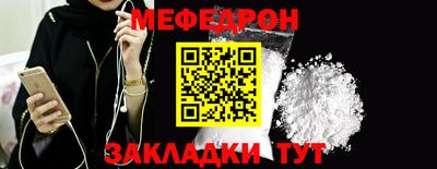 экстази Донской