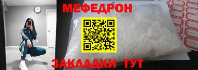 экстази Донской
