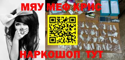 кокаин VHQ Дубна