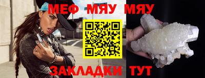 альфа пвп VHQ Донецк