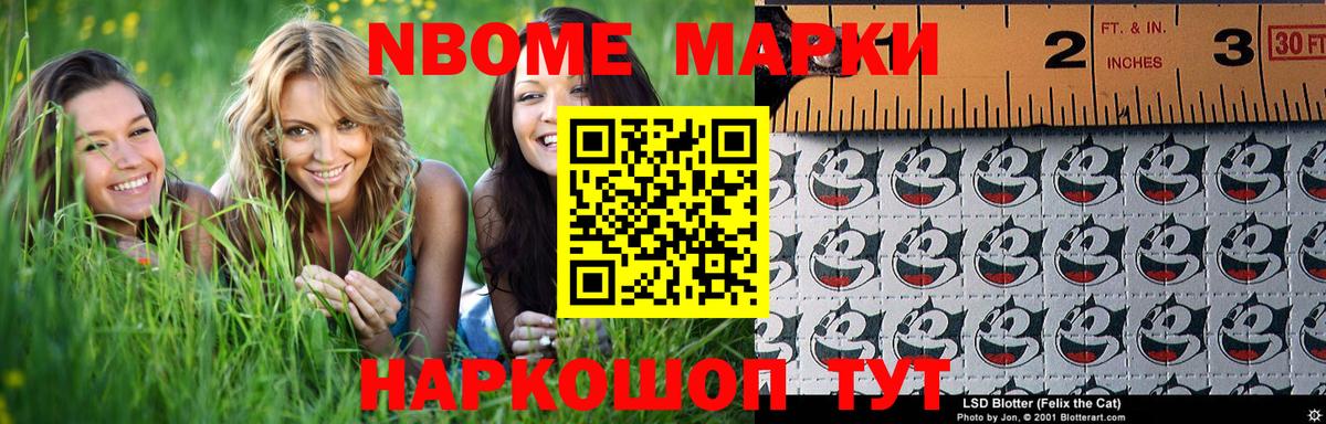 Лсд 25 экстази кислота  Вход с VPN  OMG как зайти  Нижнекамск  Лсд 25 экстази кислота 